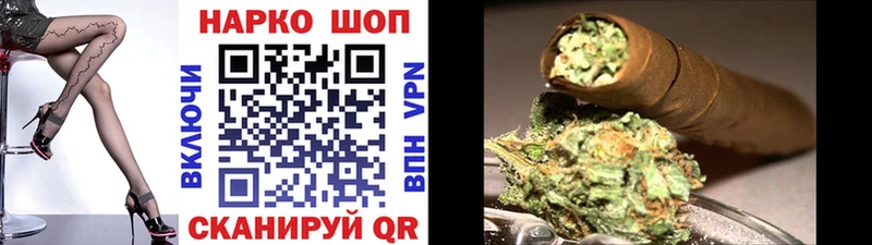 Наркошоп купить Альфа ПВП  Меф мяу мяу  Кокаин  Нижнеудинск