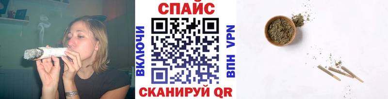 Бутират вода  Купить  Нижнеудинск 