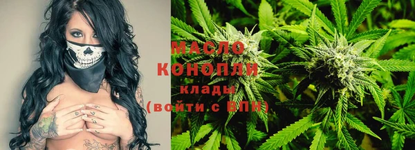 экстази Армянск