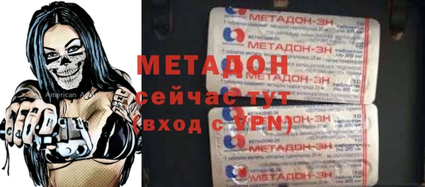 PSILOCYBIN Касимов