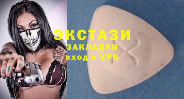 прущая мука Карталы